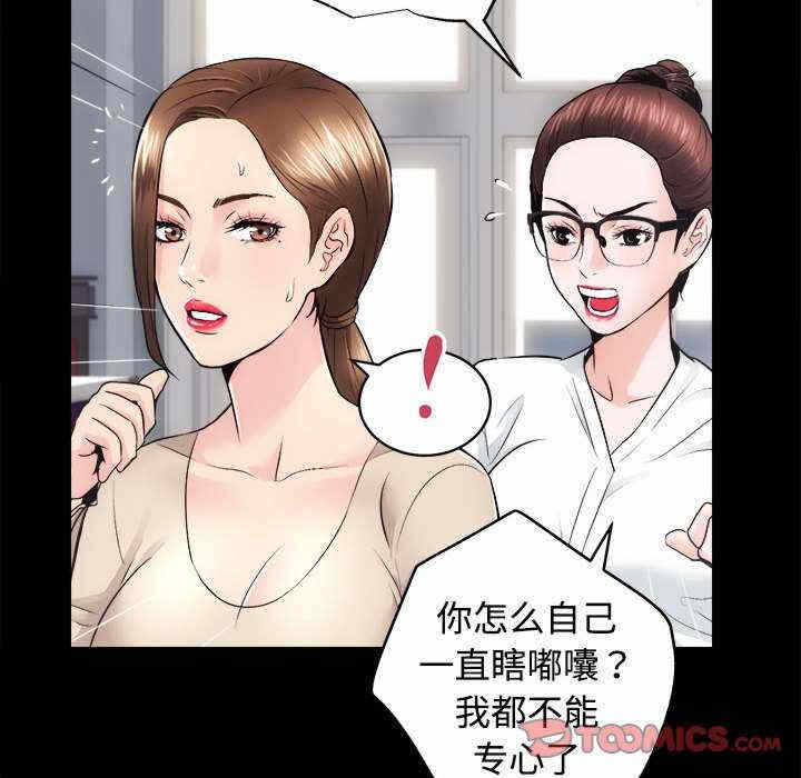 第13张