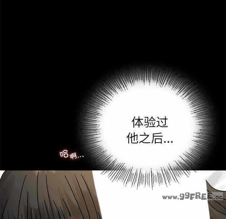 第31张