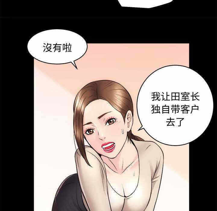 第15张