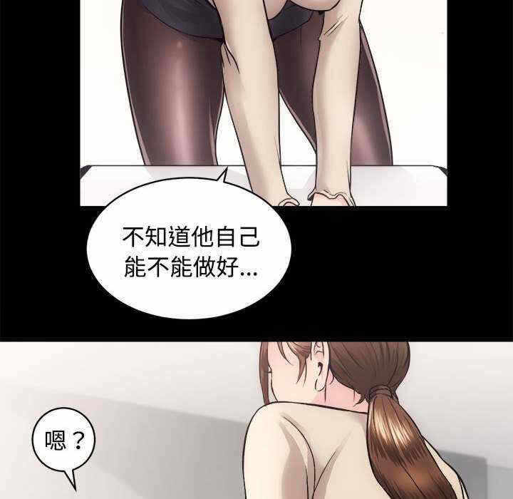 第17张