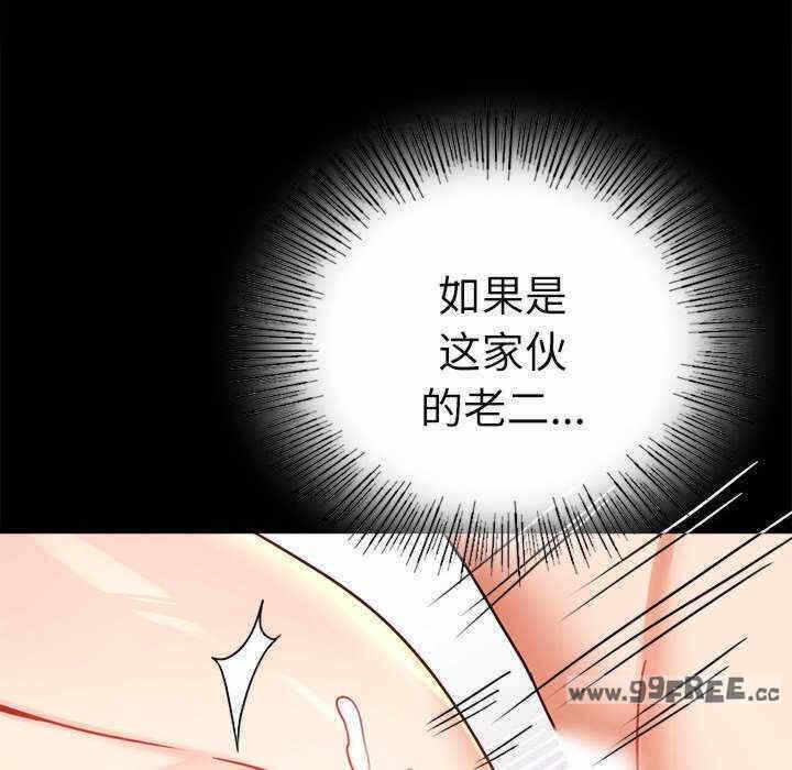 第49张