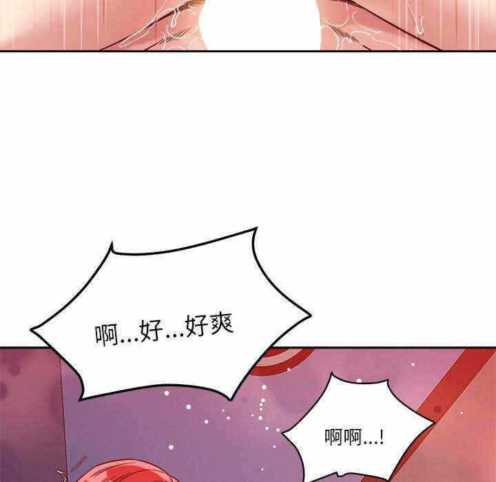 第124张