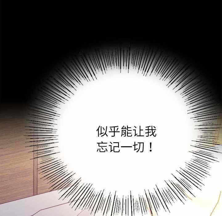 第53张