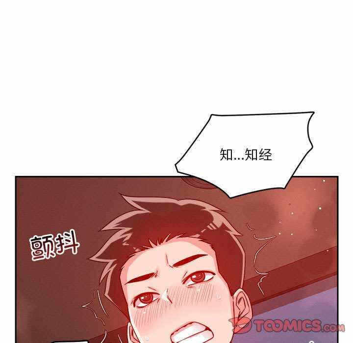 第127张