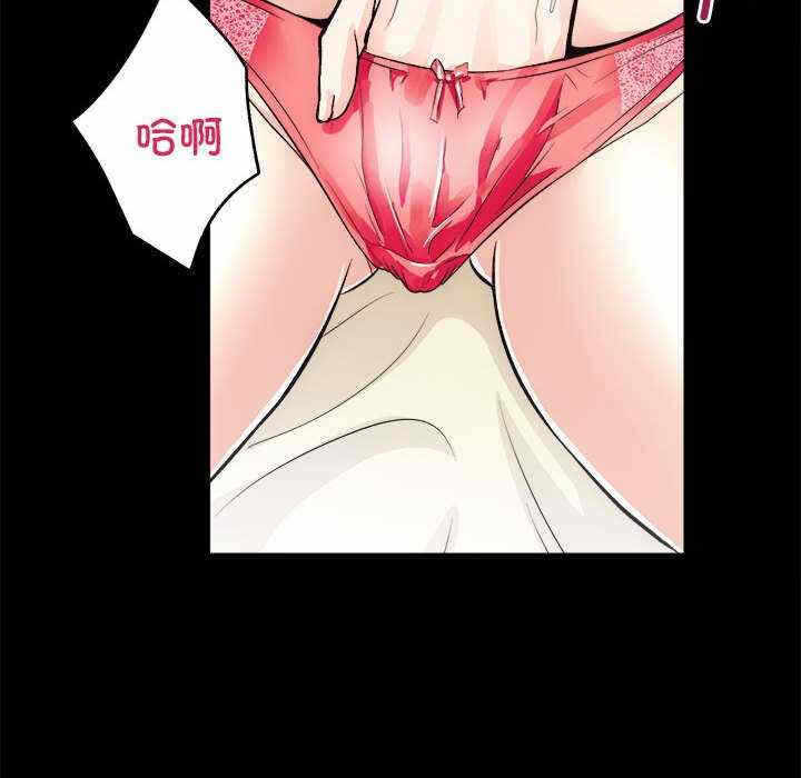 第46张