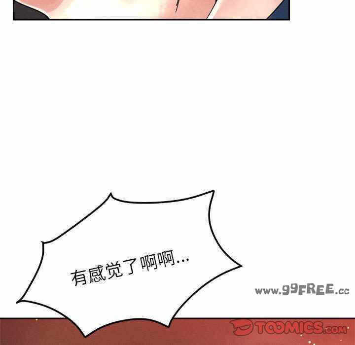 第133张