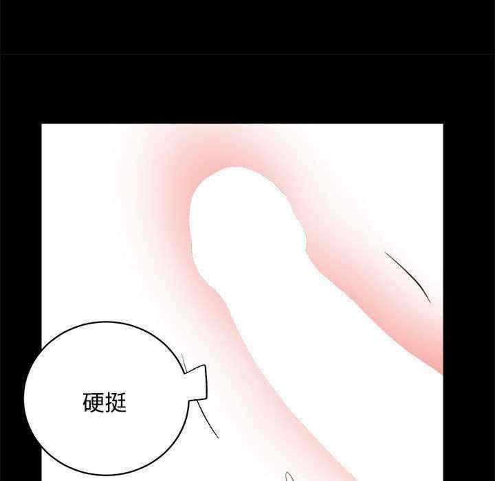 第57张