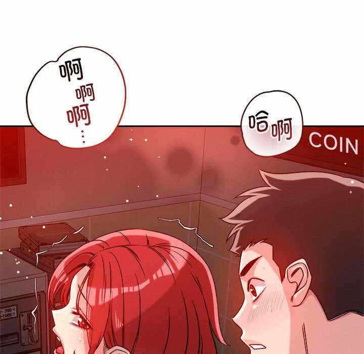 第137张