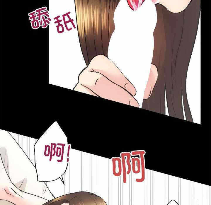 第61张