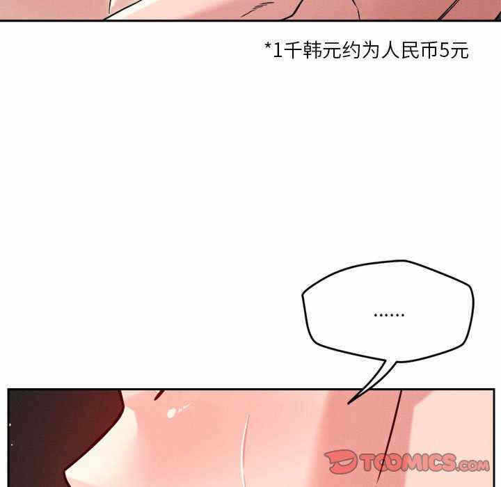 第2张
