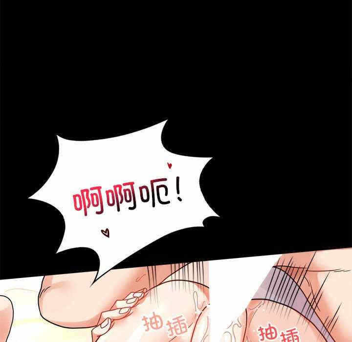 第82张
