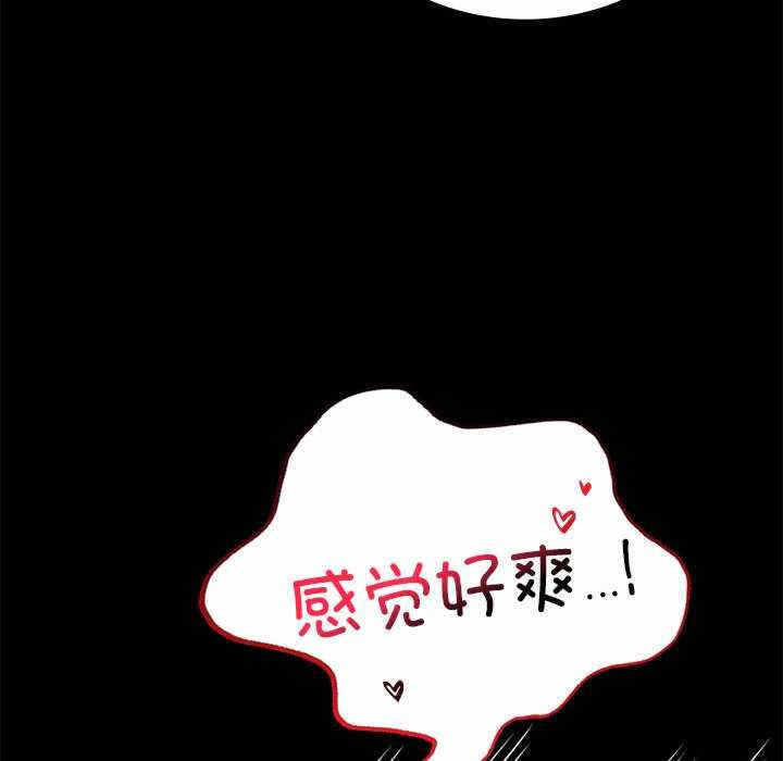 第86张