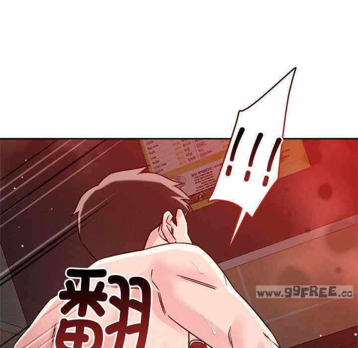 第10张