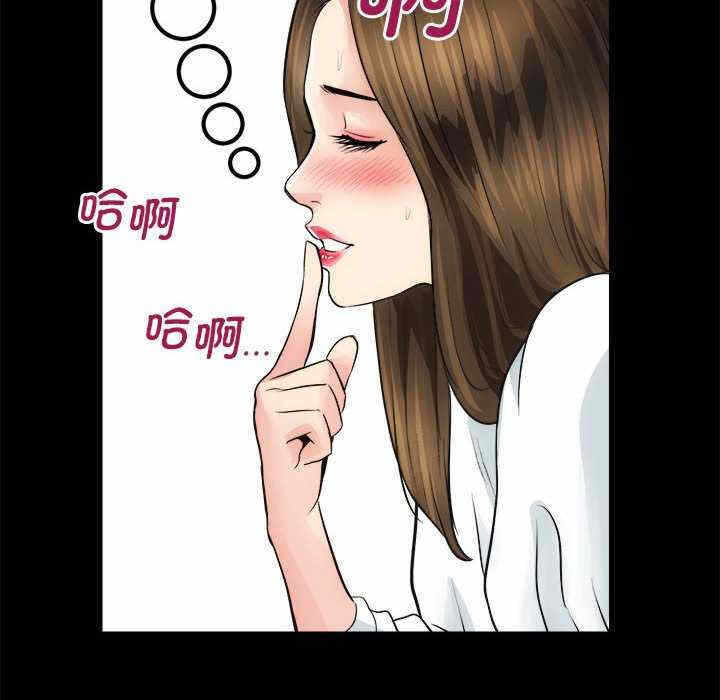 第74张