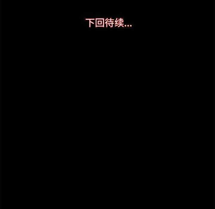 第92张