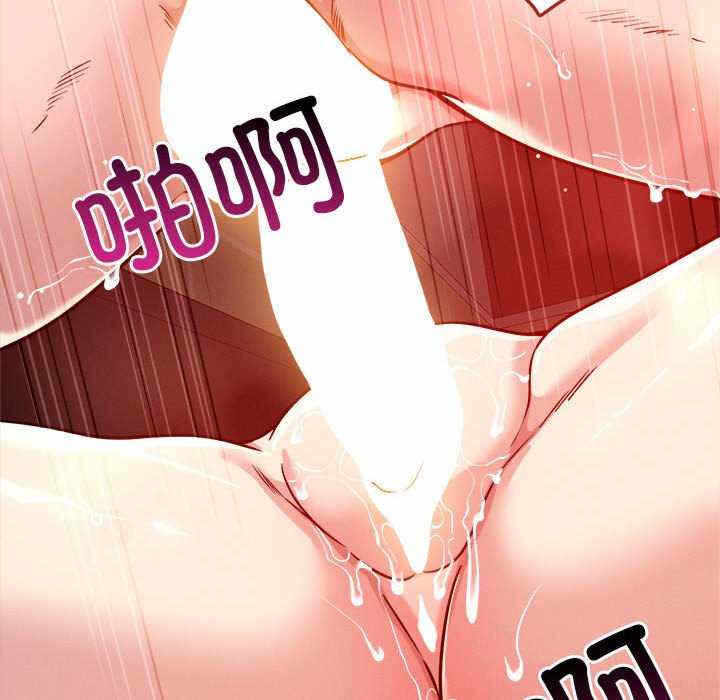第32张