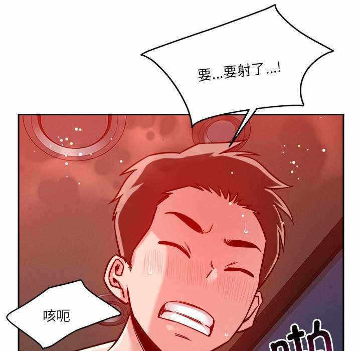第36张
