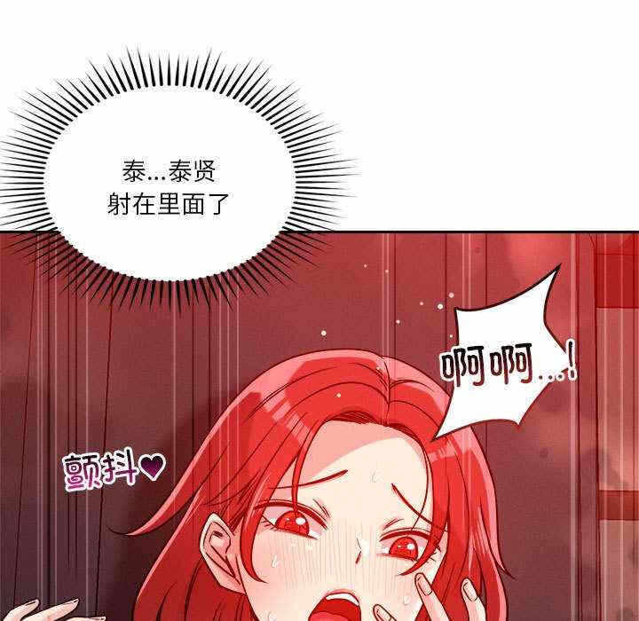 第45张