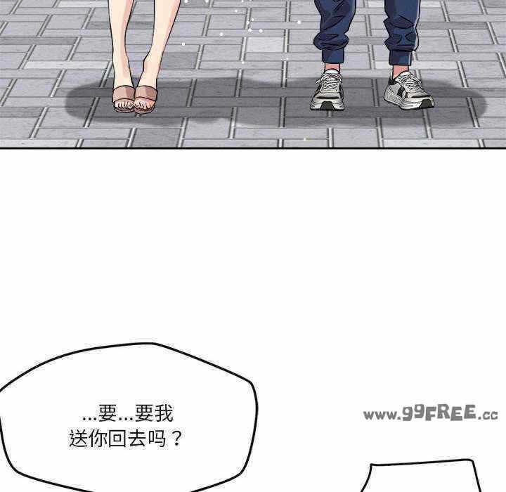 第67张