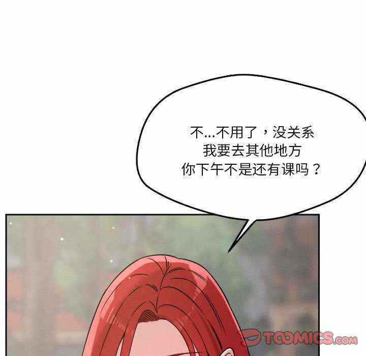 第74张