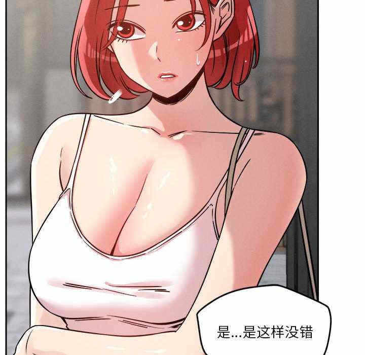 第76张