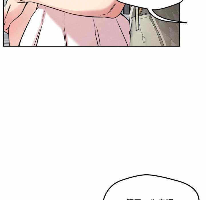 第77张