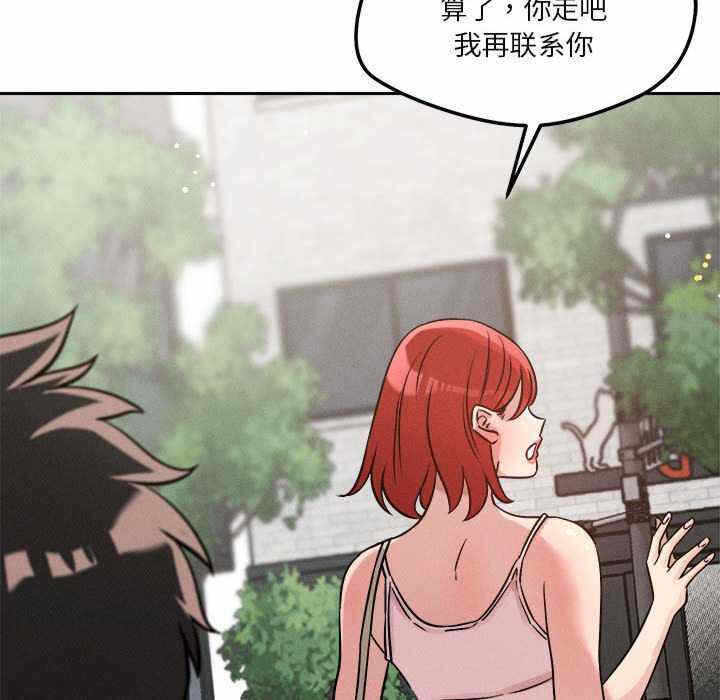 第79张