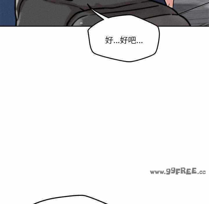 第84张
