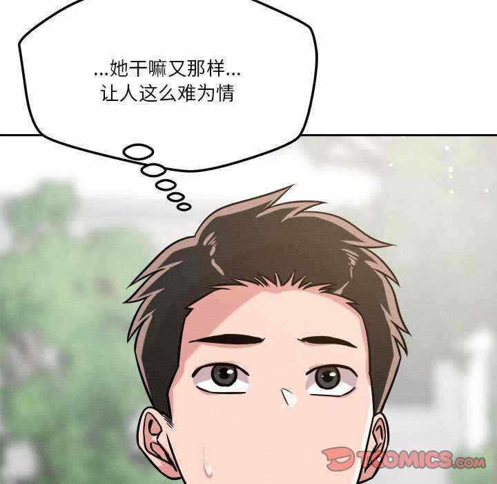 第86张