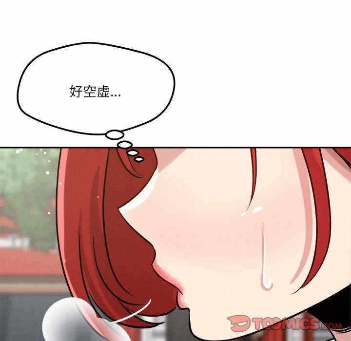 第97张
