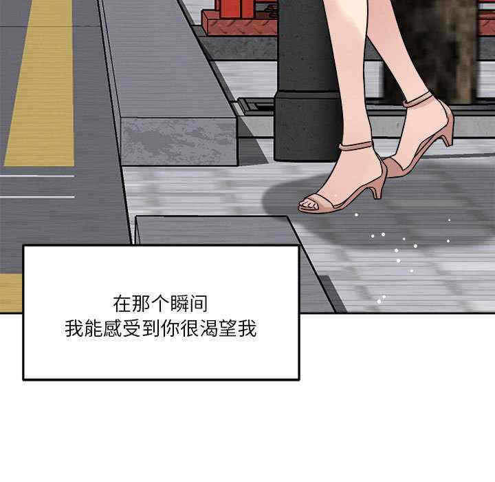 第105张