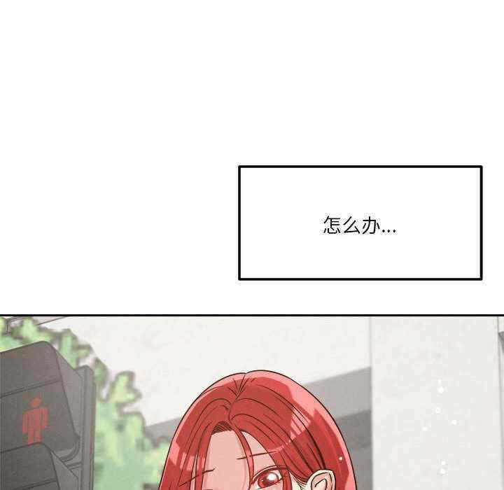 第107张