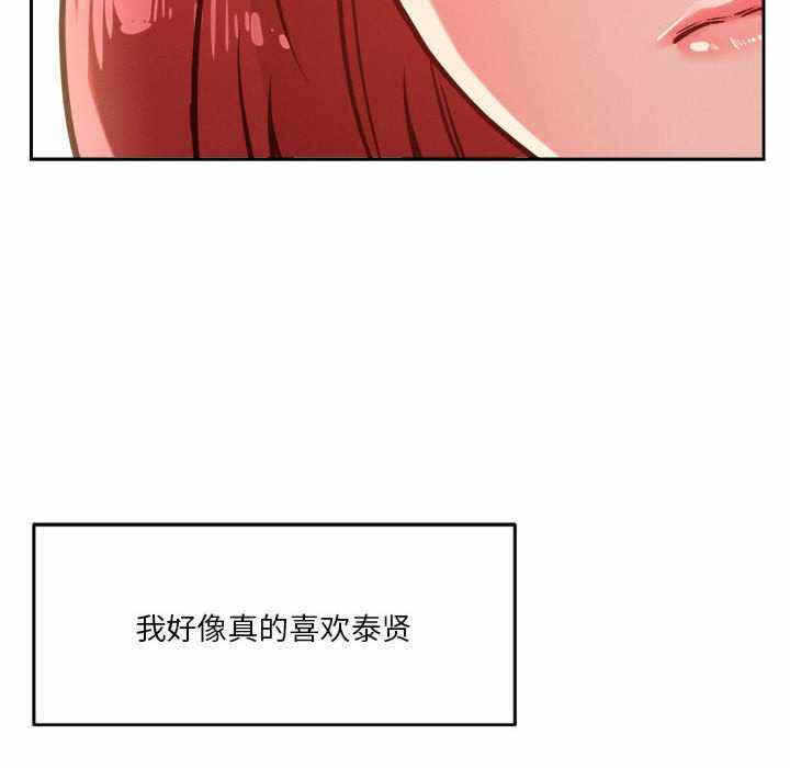 第115张
