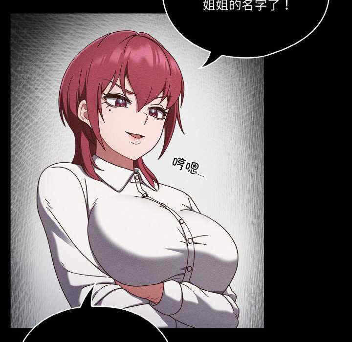 第46张