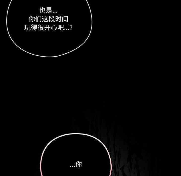 第48张