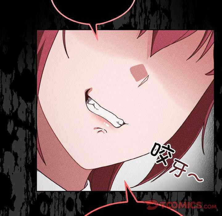 第51张