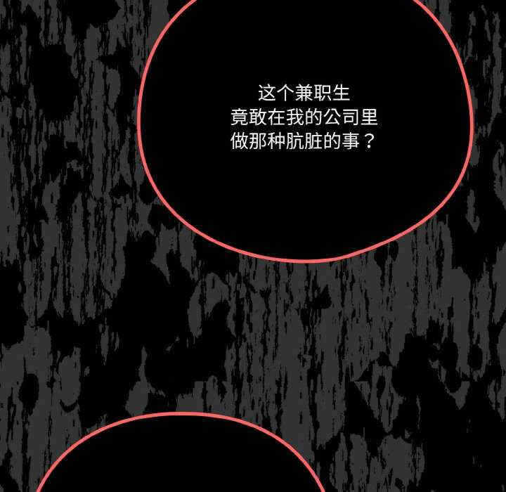 第52张