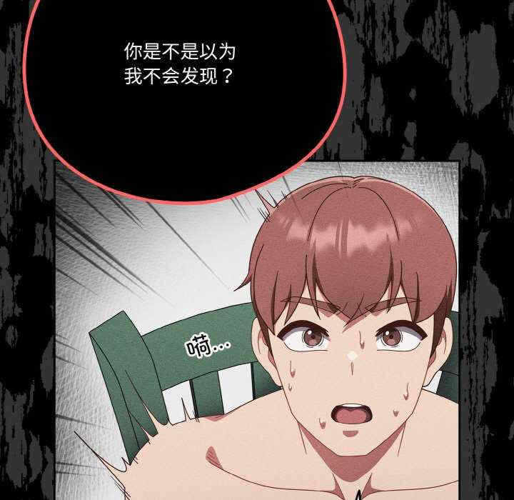 第55张