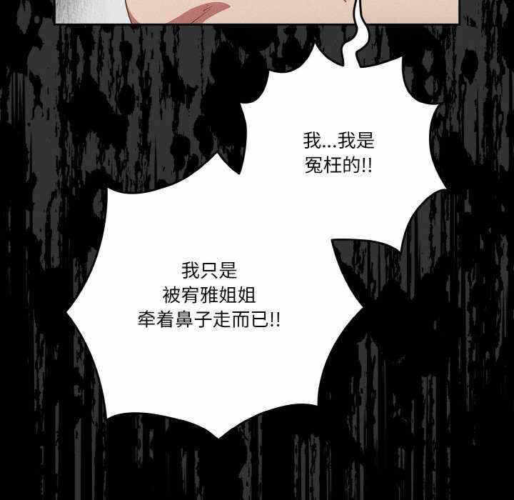 第57张