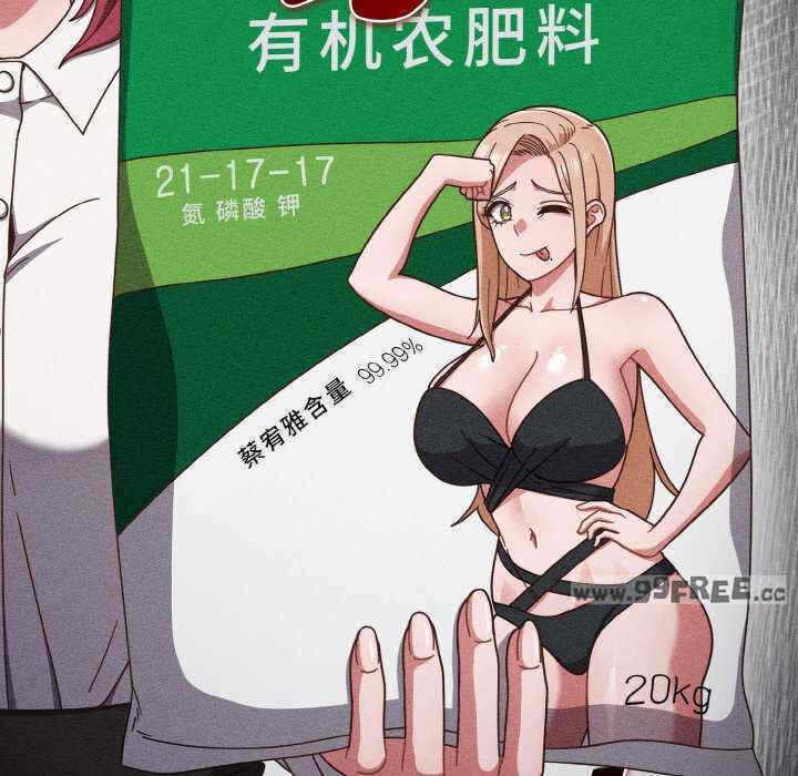 第61张