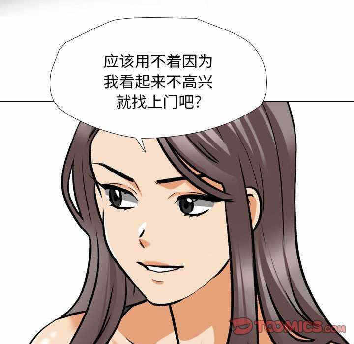 第42张