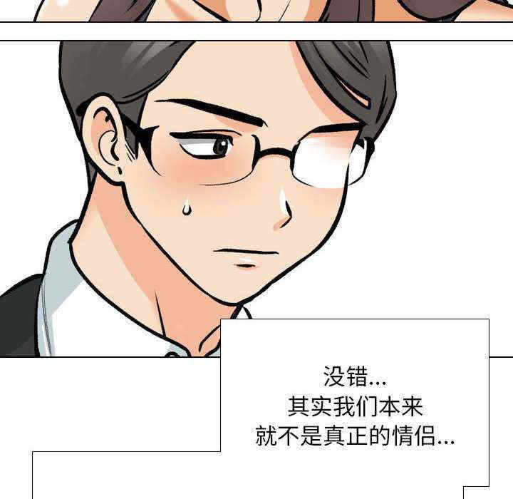 第44张