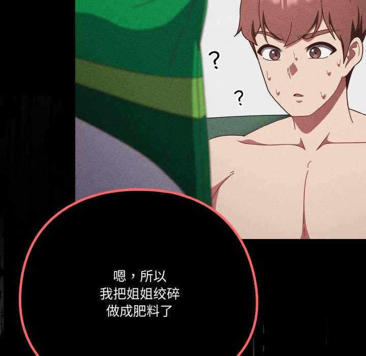 第65张