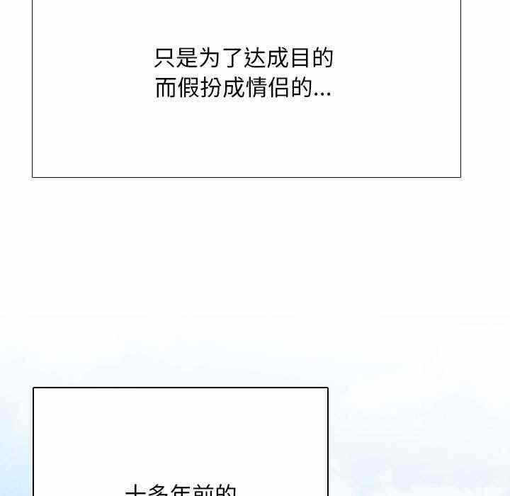第45张