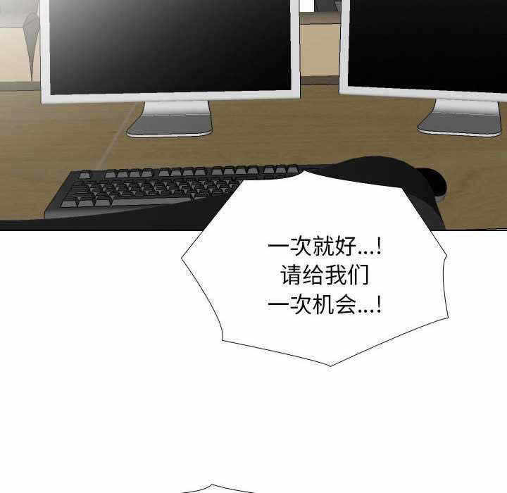 第51张