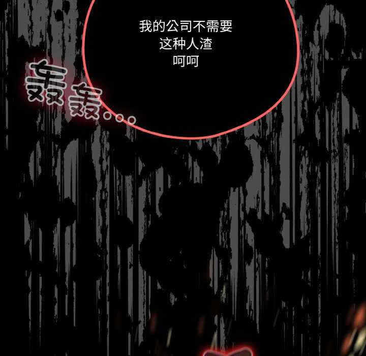 第71张