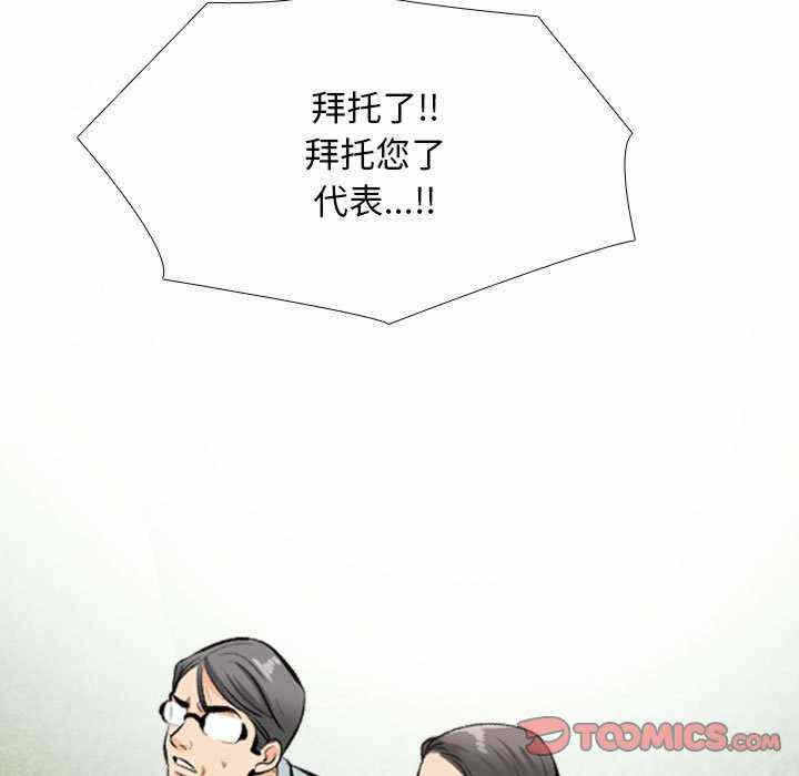 第54张