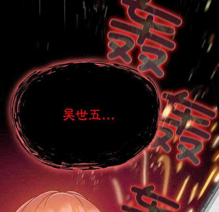 第73张
