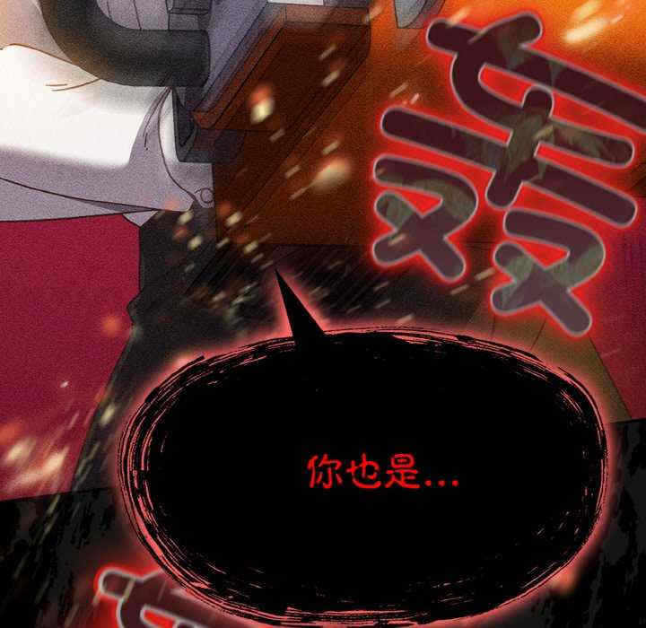 第77张