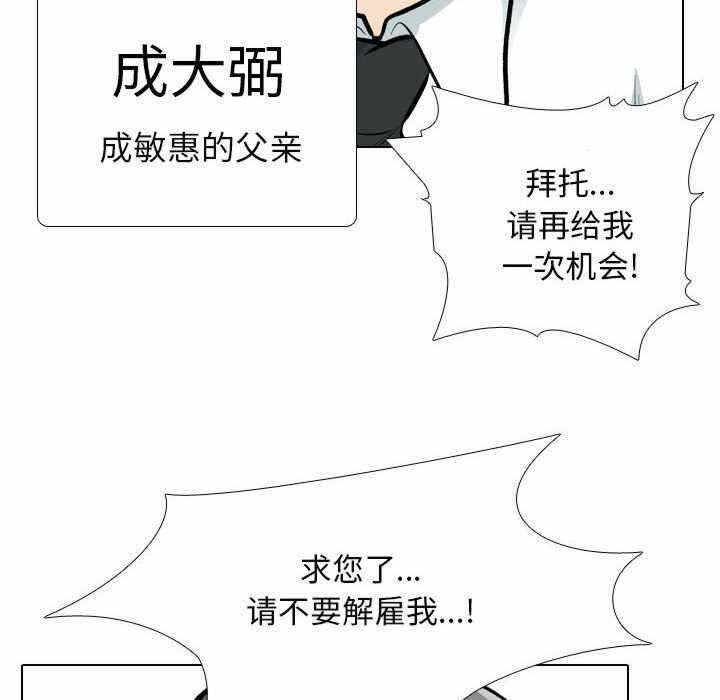 第60张